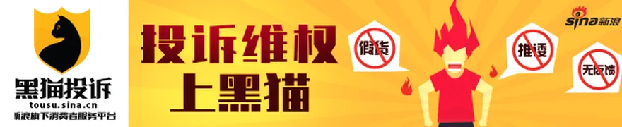深交所理事长沙雁:中国资产凸显独特的“安全溢价”